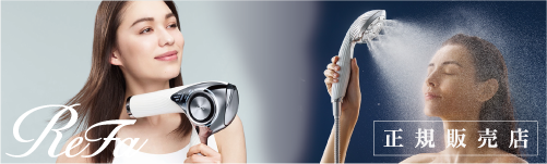 HAIR CAREメインヴィジュアル